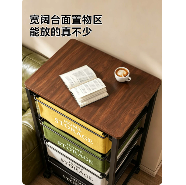抽屉式收纳柜客厅零食小推车北欧风桌下多层工业风落地移动置物架